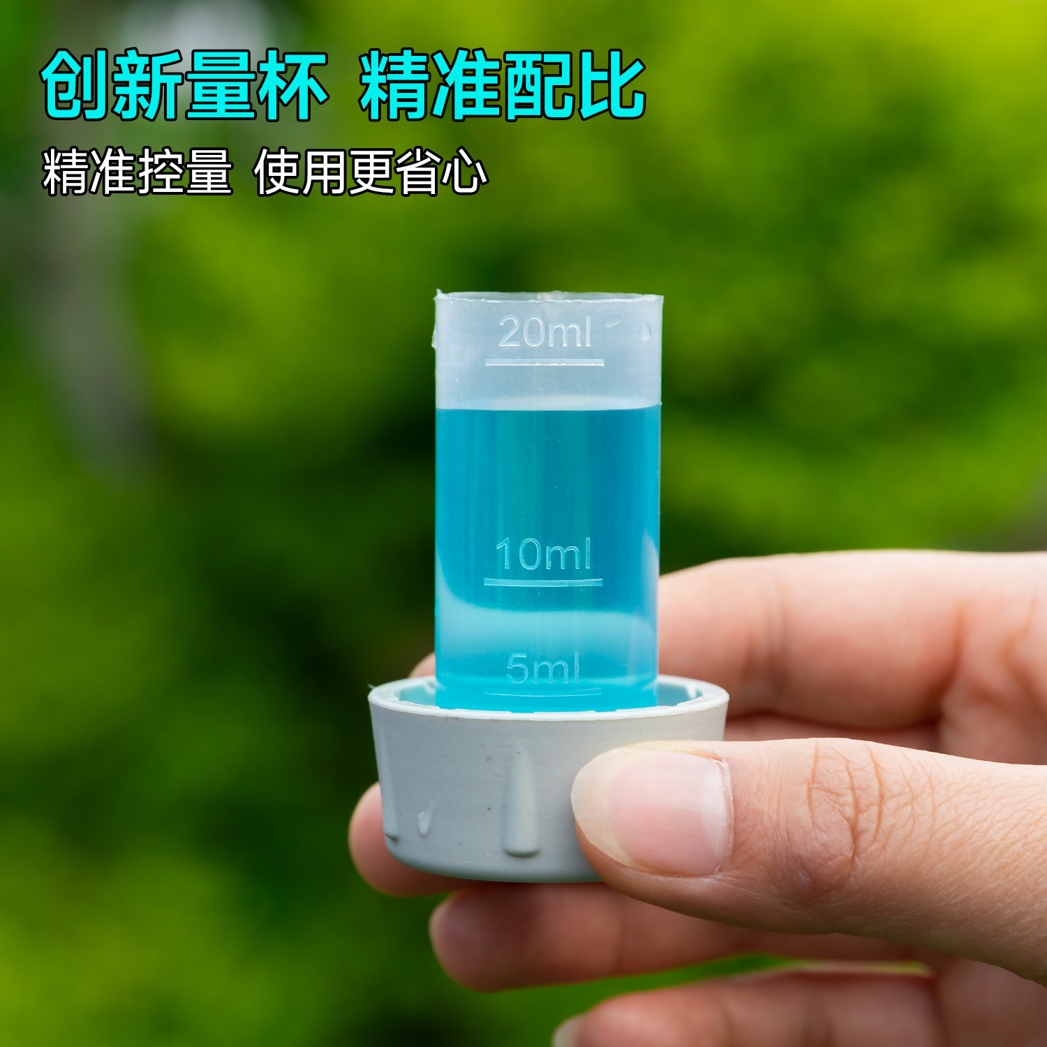 跨境园艺塑料便携喷水壶大容量喷壶气压式超细雾家用高压浇花水壶细节图