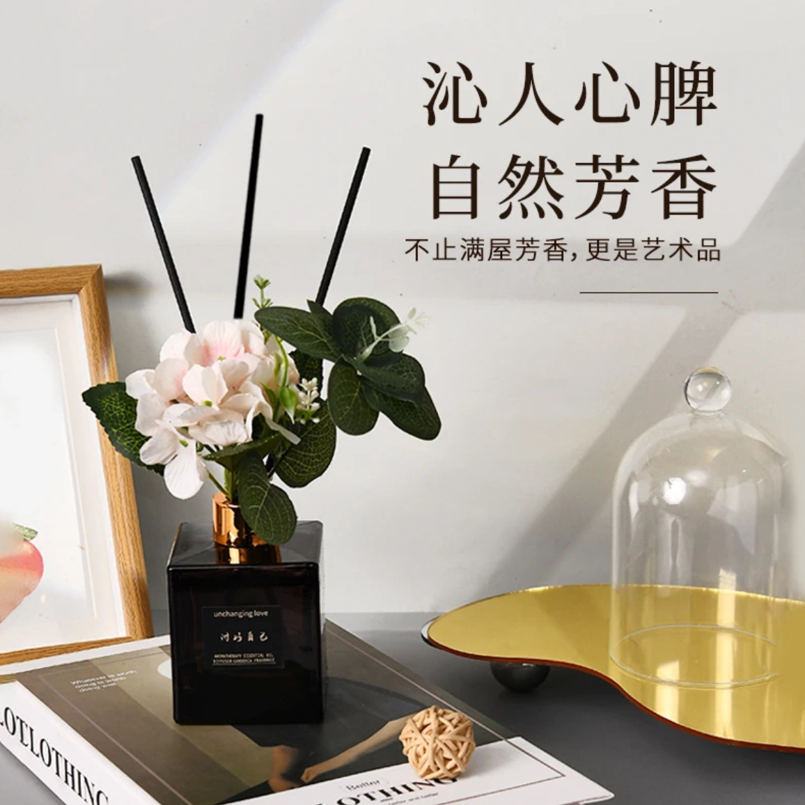 Master Flower Art, flameless aromatherapy, bedroom, living room, bathroom aromatherapy ornaments, purifying air, natural plant fragrance Application Scenario