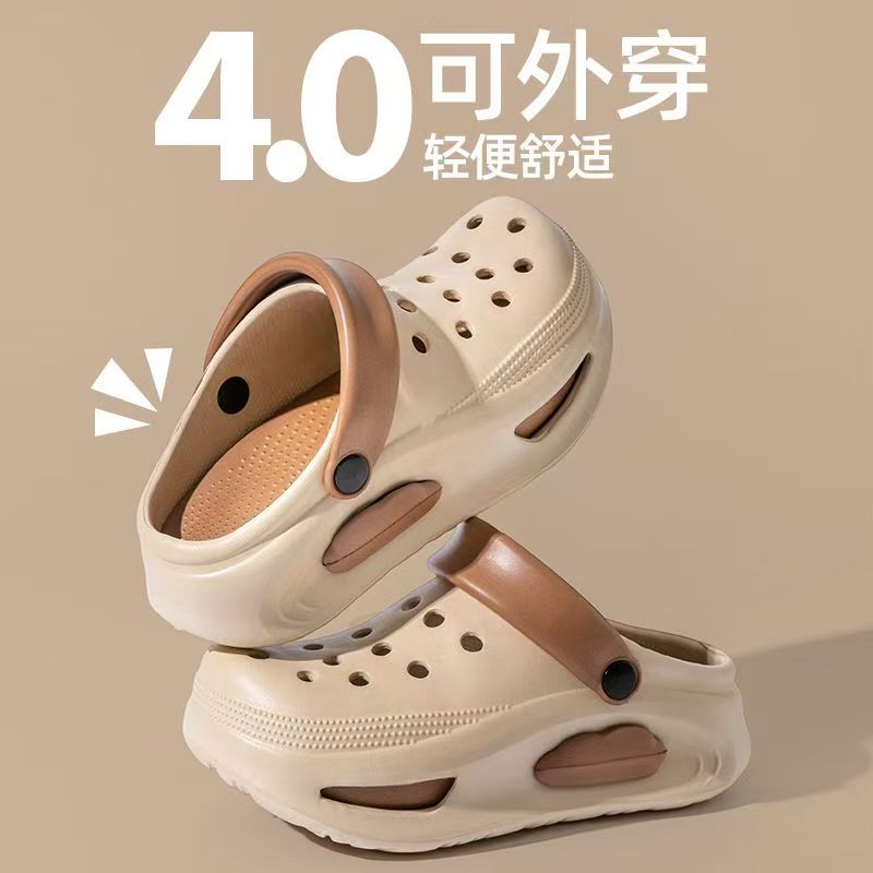 The new Korean-style sweet crotch for women in summer, thick-soled nurse's head flip-flops, are comfortable and breathable Specification image