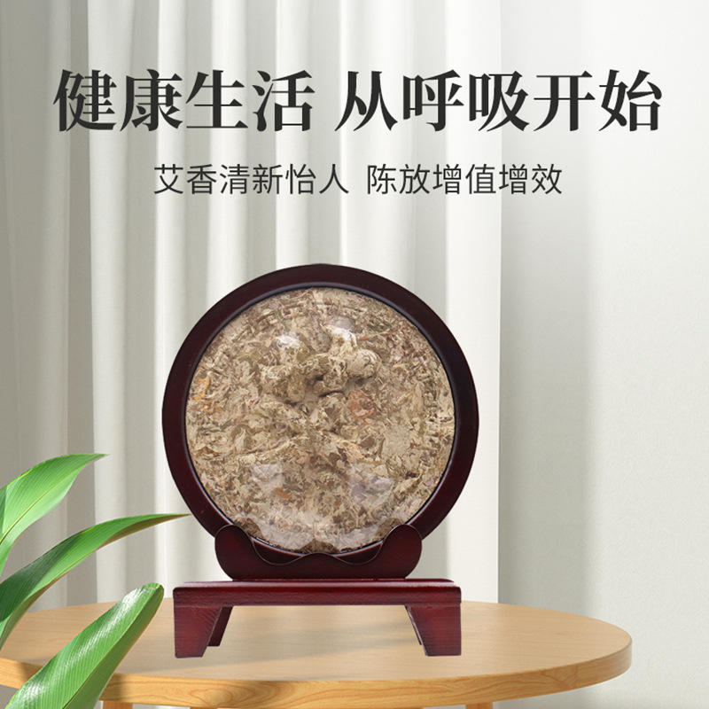 Traditional gift items, mugwort cake gift boxes, souvenirs, pressed mugwort cakes, local gifts from Nanyang for elders, mugwort leaf cakes details Picture