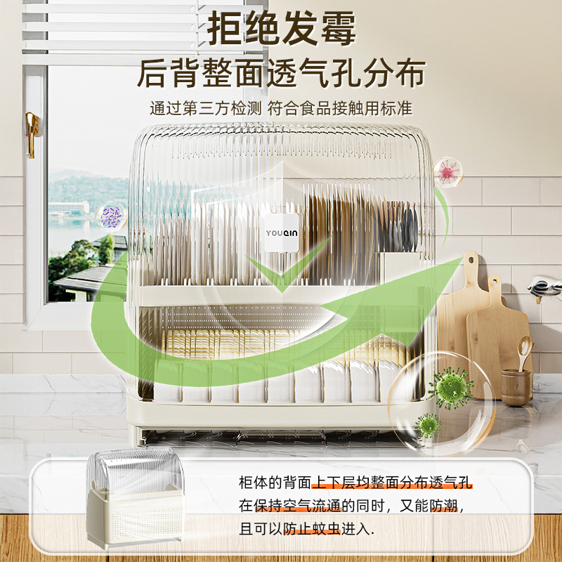 厨房置物架实物图