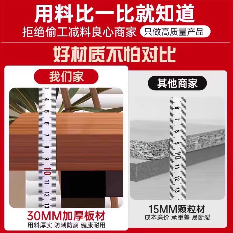 壁画实物图