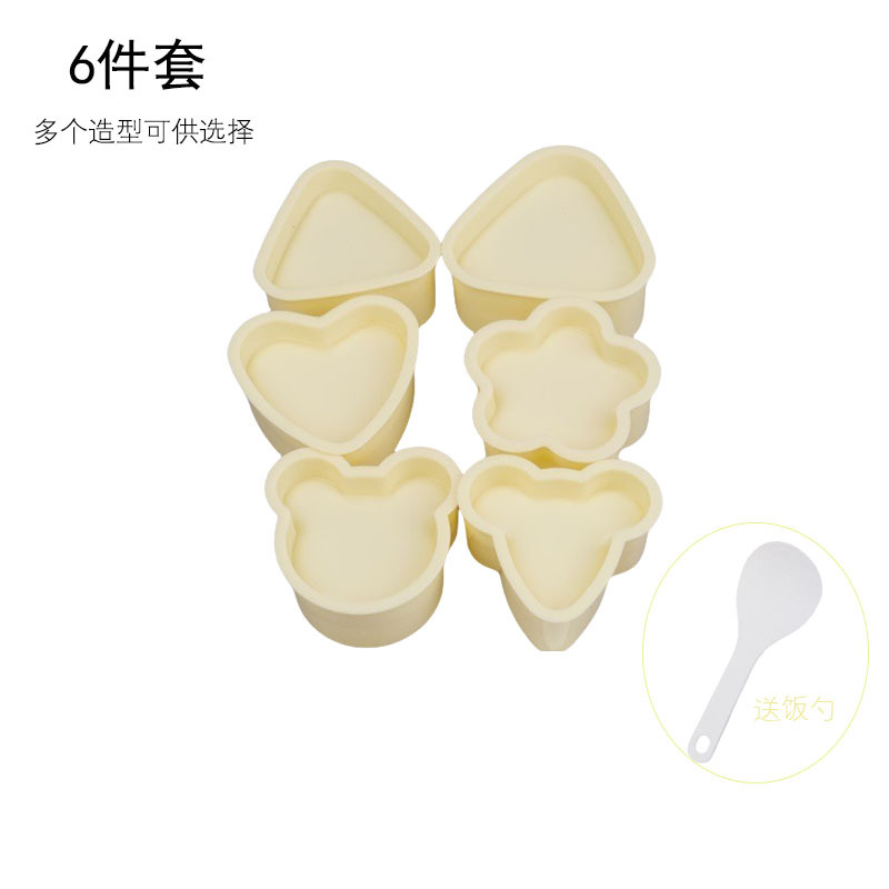 跨境三角饭团模具宝宝儿童饭团磨具爱心DIY寿司米饭团神器产品图