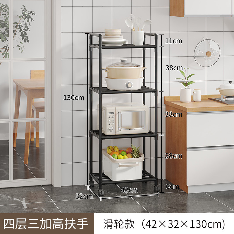 Multi-purpose thickened multi-layer storage racks, washbasin storage racks, floor-standing bathroom and kitchen storage racks, microwave oven racks Application Scenario