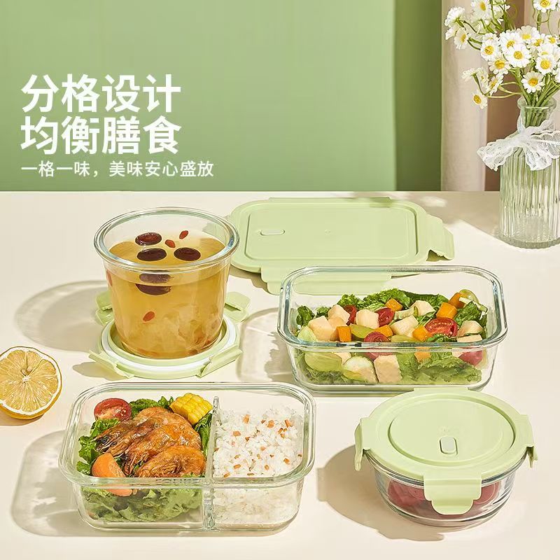 玻璃饭盒可加热微波炉专用上班族带饭带盖餐盒分隔断不串味便当盒