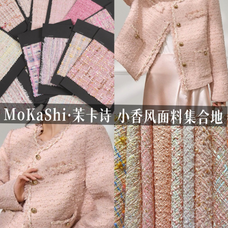 Mokashi tweed fabric for autumn and winter fashion Chanel bags, coats and dresses diy decorative fabric details Picture