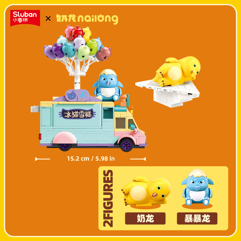 玩具学步车实物图