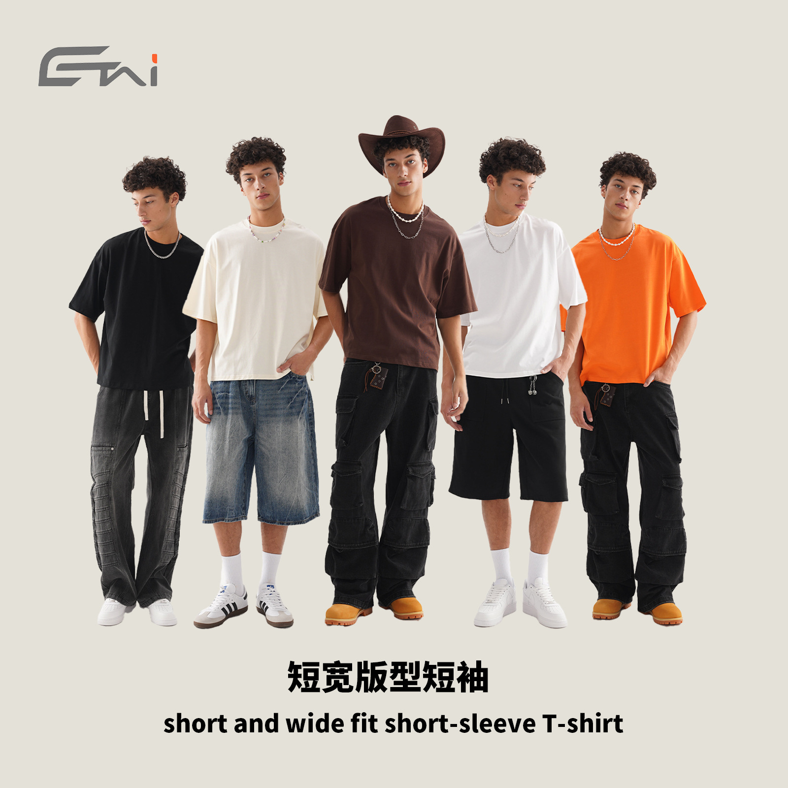 Men's summer large-sized wide-fit style pure cotton American streetwear brand heavyweight base layer short-sleeved solid color men's T-shirt