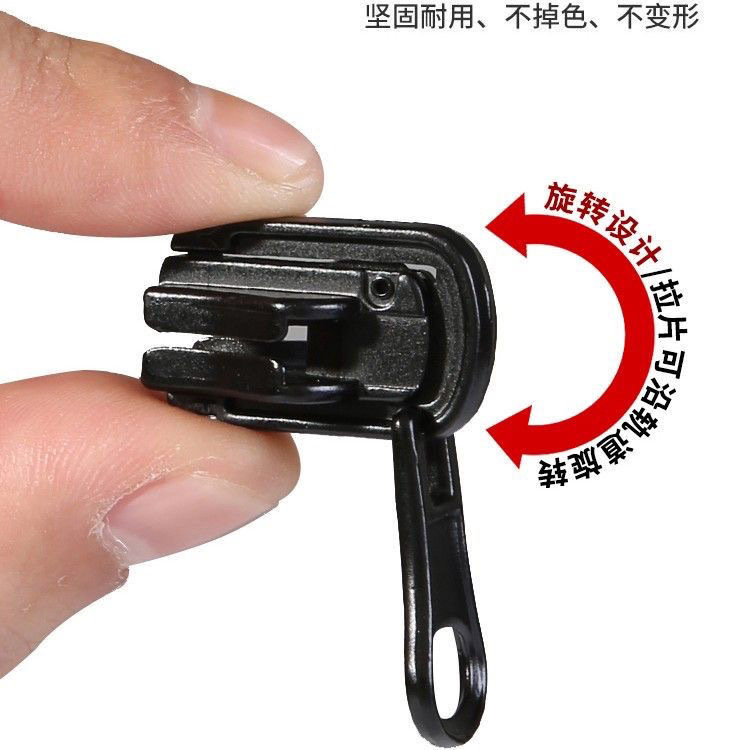 Special rotating head for No. 5 and No. 7 nylon zippers, waterproof and reversible nylon double-sided clothing pull head, resin rotating head Specification drawing