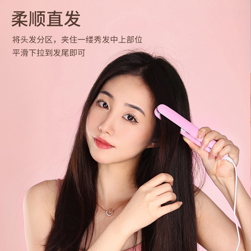 卷发器、直发器实物图
