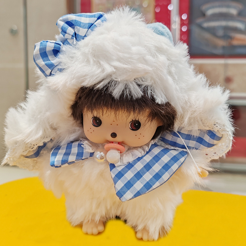 Cross-border mengqiqi15cm bags, pendants, accessories, toys, dolls, stuffed toys, trendy and popular items Specification image