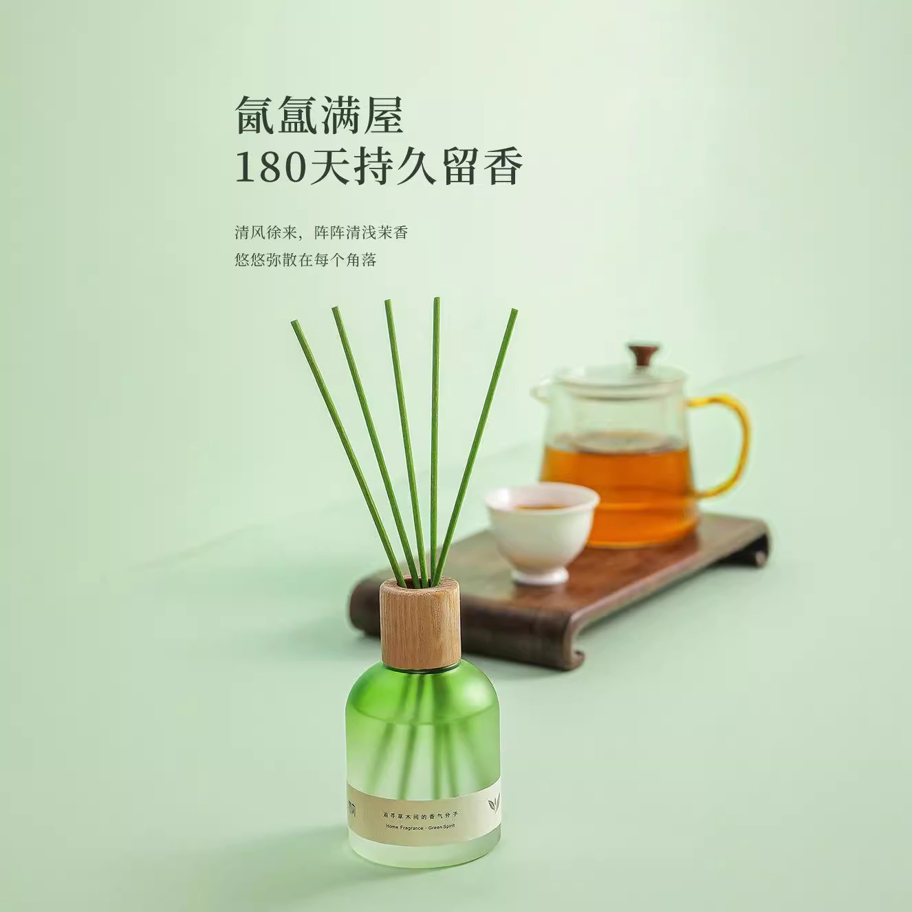 香薰机加湿器车载香薰瓶自动香氛机火焰壁炉