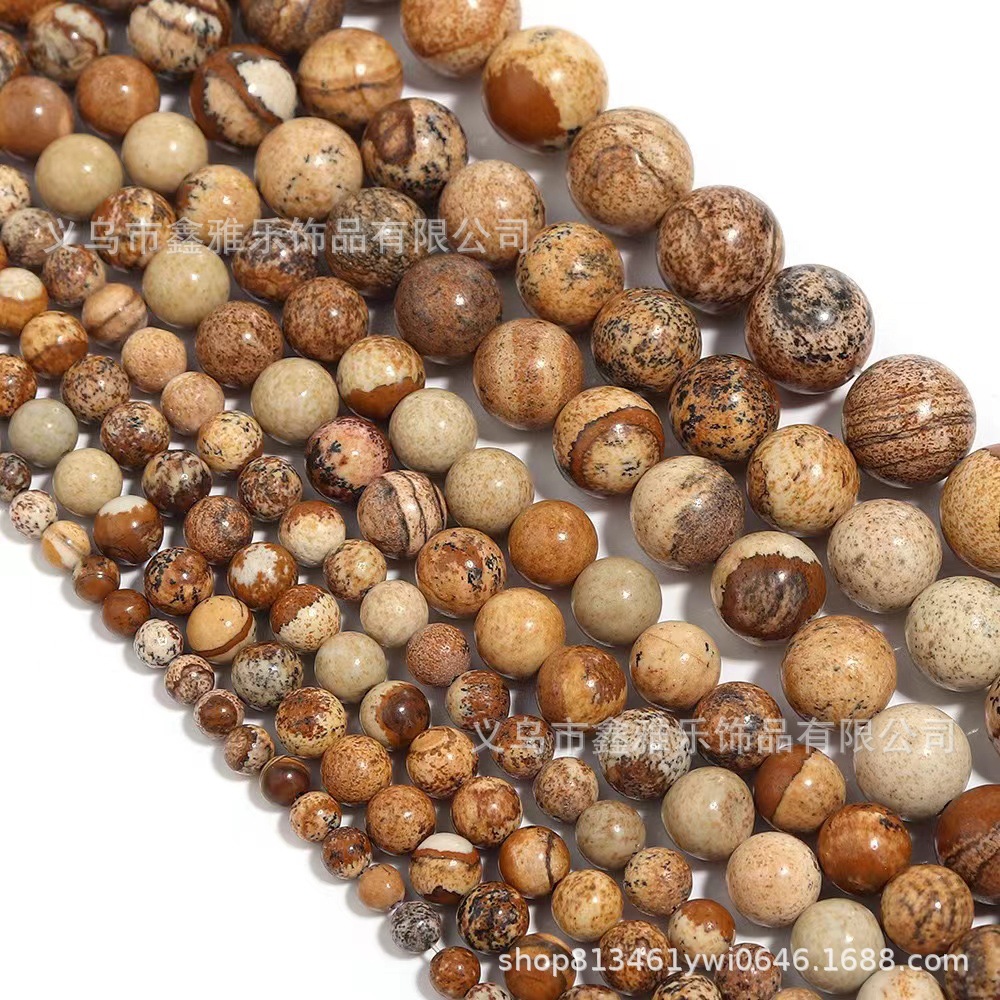 散珠&串珠实物图