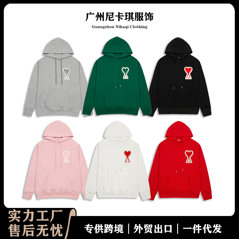 潮牌ami纯棉卫衣秋冬新款小爱心刺绣圆领长袖宽松休闲情侣装上衣