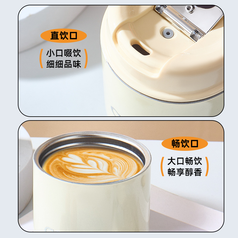 保温杯实物图