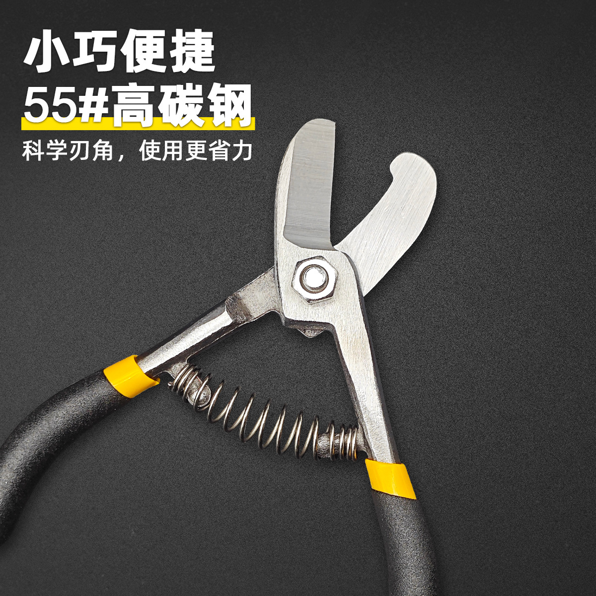 Factory direct sales of orange pruners, branch pruners, garden scissors, household pruning shears, labor-saving fruit branch orange pruners Specification drawing