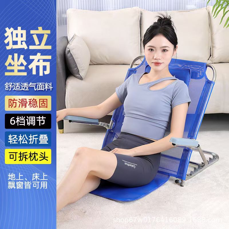 滑板车/手机支架/宿舍/刀具剪刀/小推车置物架产品图