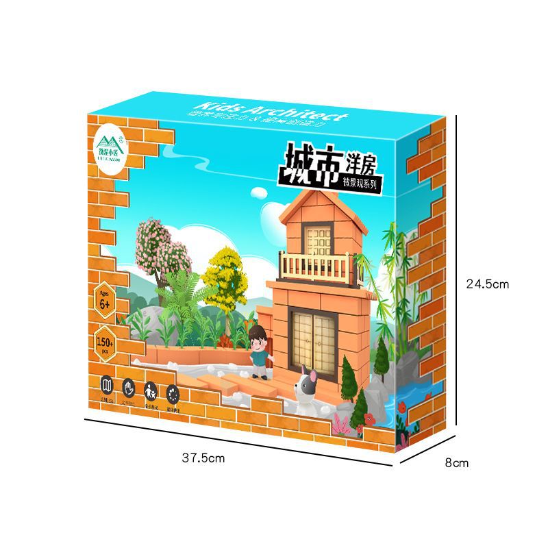 Micro-landscape series: Creative epoxy resin children's house-building, landscape small villas, water park, rural courtyard toys Application Scenario