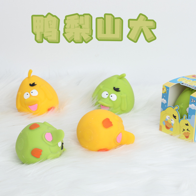 A new creative and creative children's toy featuring a cute and stress-relieving toy for the Shiba Inu Afu details Picture