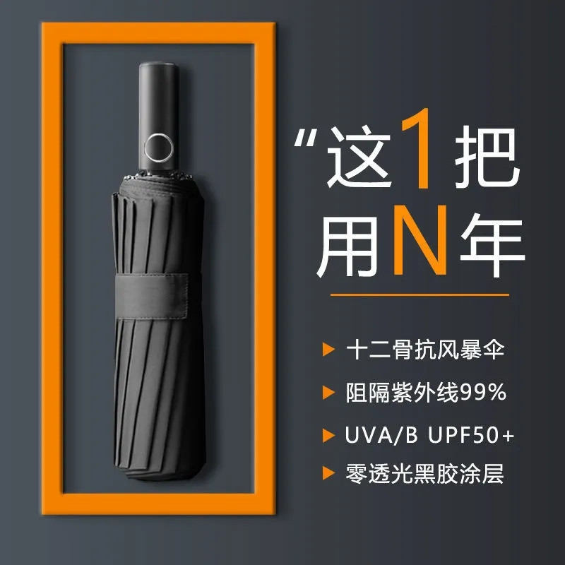 import细节图