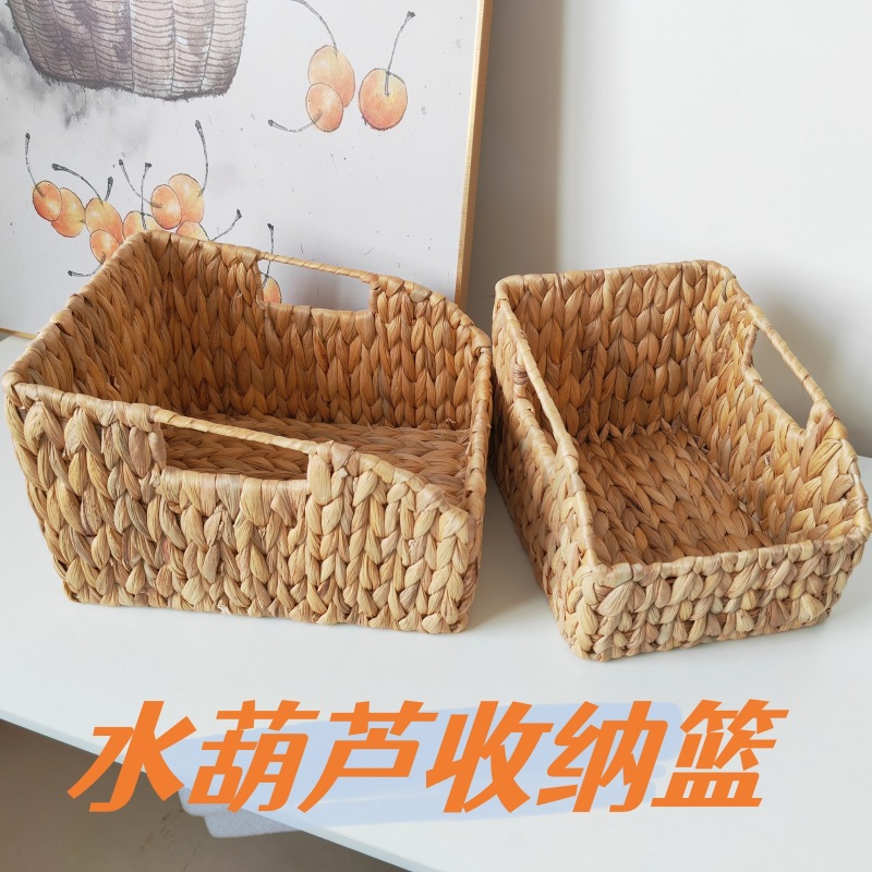 角落分层水葫芦草编收纳箱编织杂物收纳篮储物筐海草零食展示篮子产品图