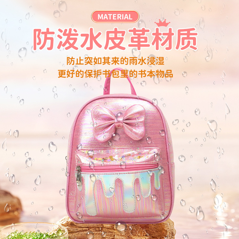 Big-tailed cat children's trendy backpack, colorful cartoon bow, princess, girl cake, cute children's bag