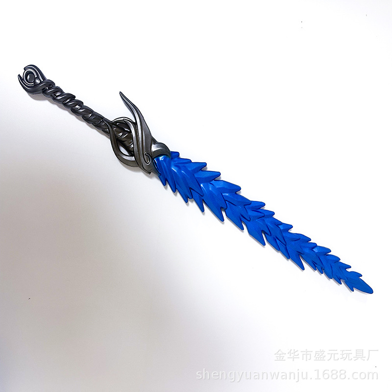 Ao Guang Dragon Tooth Knife, Big Knife toy, Coiled Dragon Ice Hammer Weapon, Red Cherry Fire Tip Gun, Boy PU weapon Item Picture