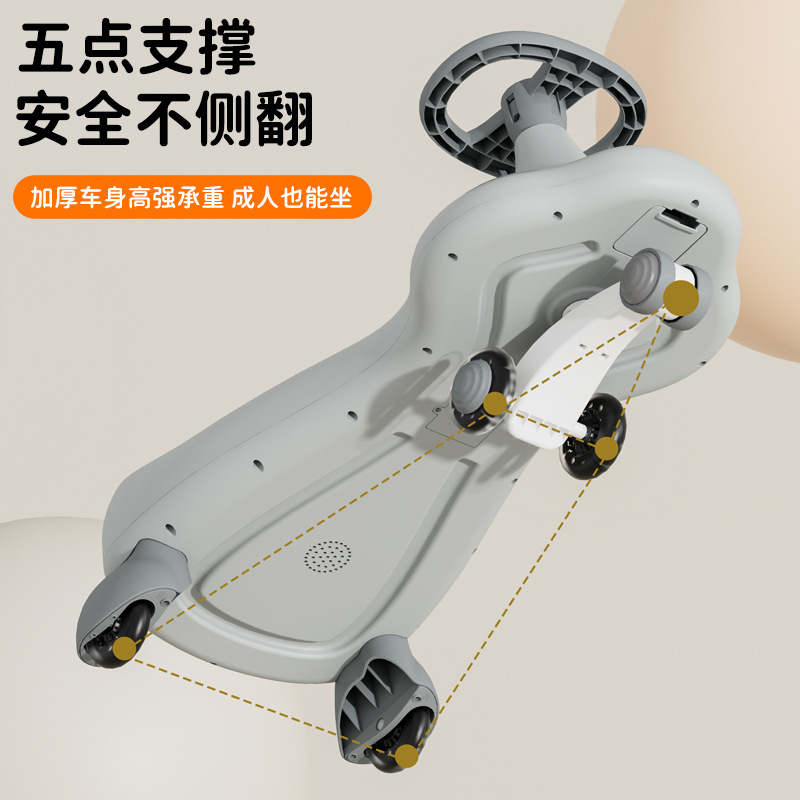 扭扭车/轮滑车/澄海玩具挖机车/折叠儿童平衡车/挖掘机产品图