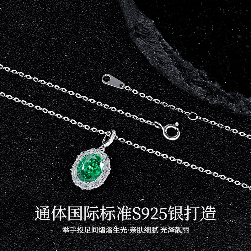 Zhuoheng Select S925 Silver Pappalacha Necklace, Oval 8A High carbon diamond, green European and American Full diamond pendant, emerald light Luxury necklace details Picture