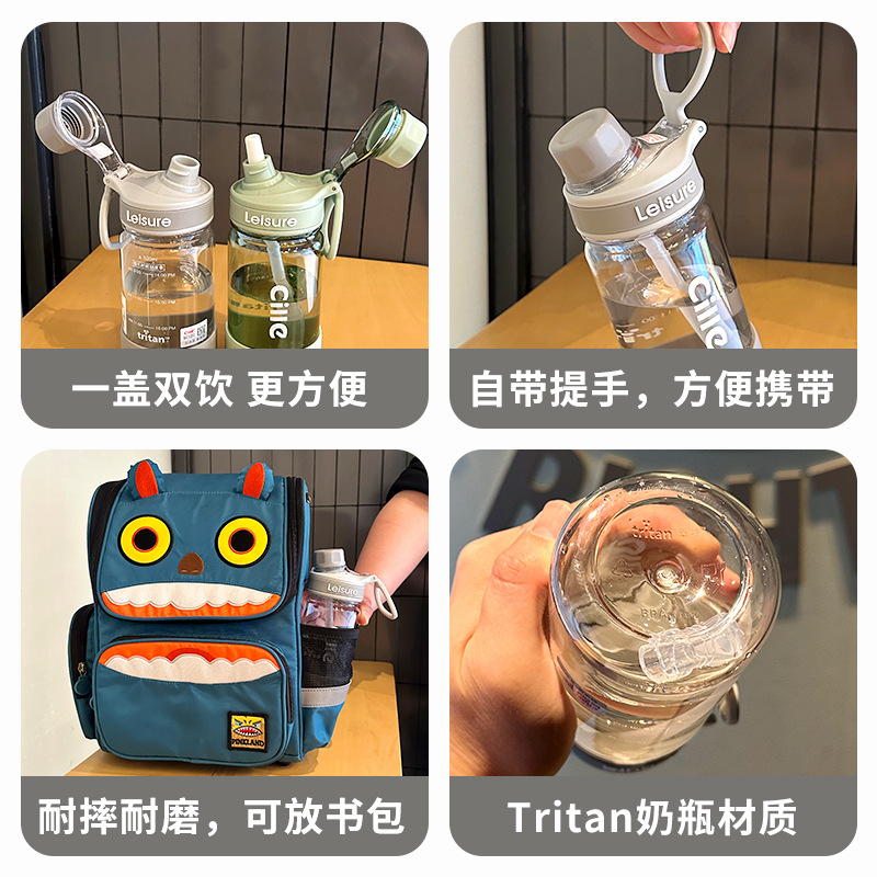 import白底实物图