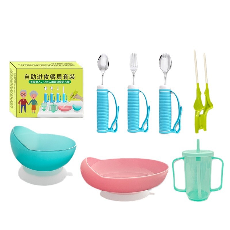 إعداد أدوات الطعام لمقاومة الرش في أكواب التمريض بالعيدان Item Picture