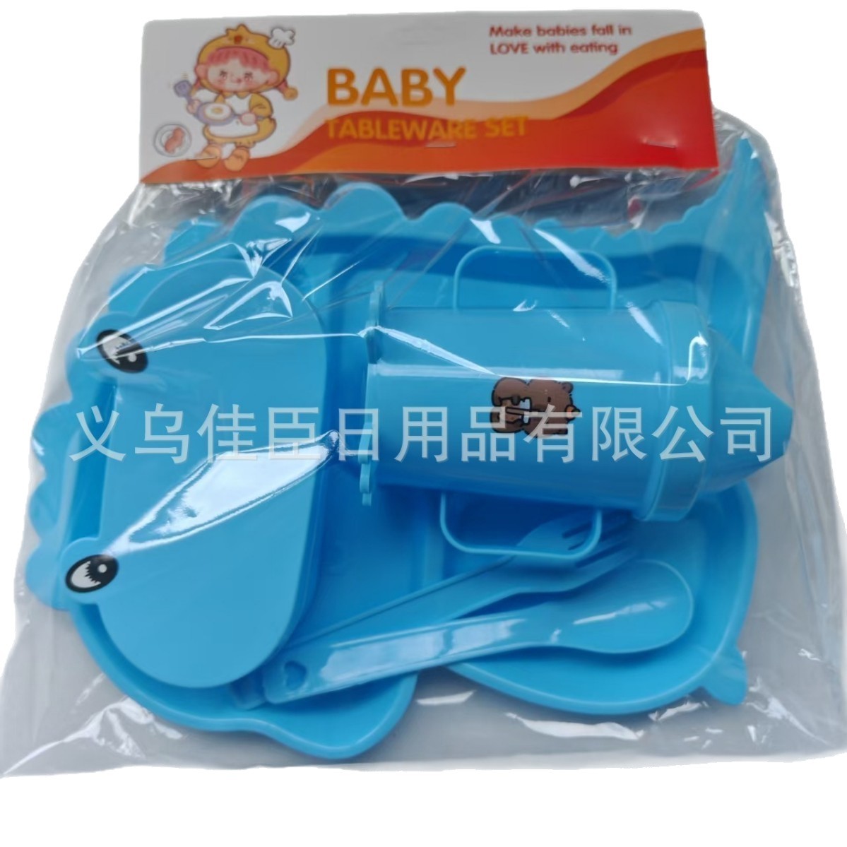 Silicone dinosaur dinner plate set, cartoon feeding tableware, baby dinner plate disinfection, children's double-eared straw cup Item Picture
