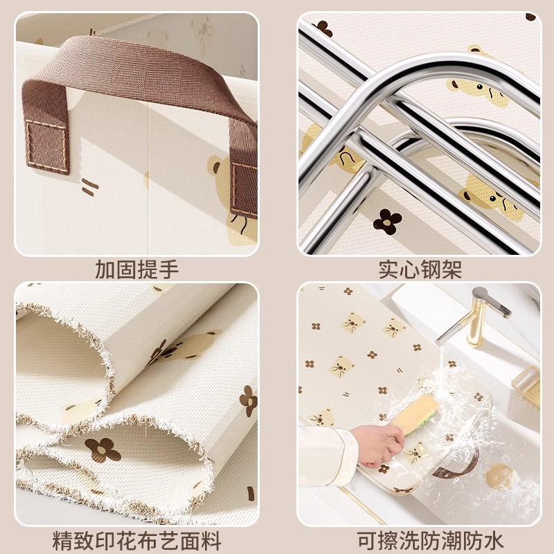 收纳盒实物图