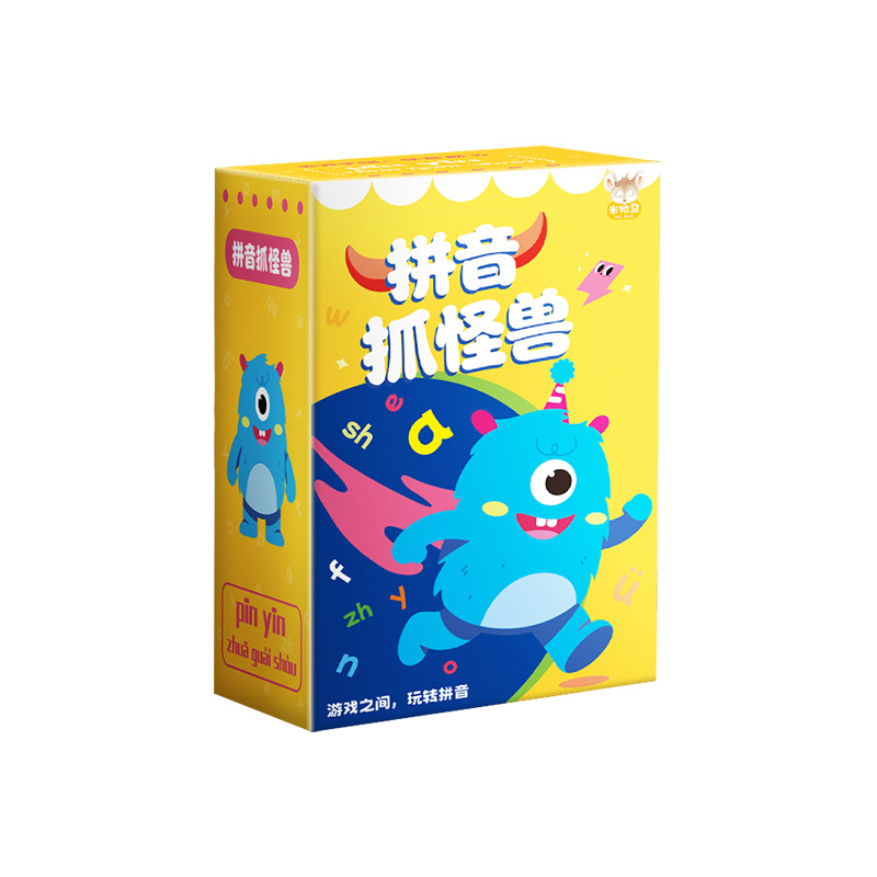 婴儿点读笔/木质字母白底实物图