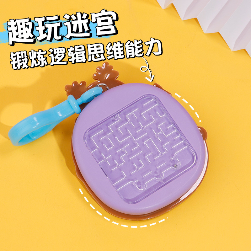 Christmas Series Keychain bag pendant, Nine-Palace Press Creative maze Game, stress-relieving and venting toy Application Scenario