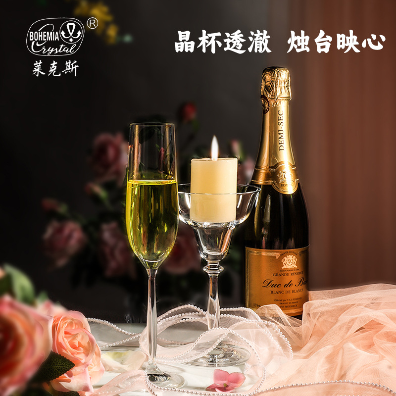 Czech imported crystal champagne glass gift box, high-end crystal glass wine glass, wedding souvenir, light luxury Valentine's Day gift details Picture