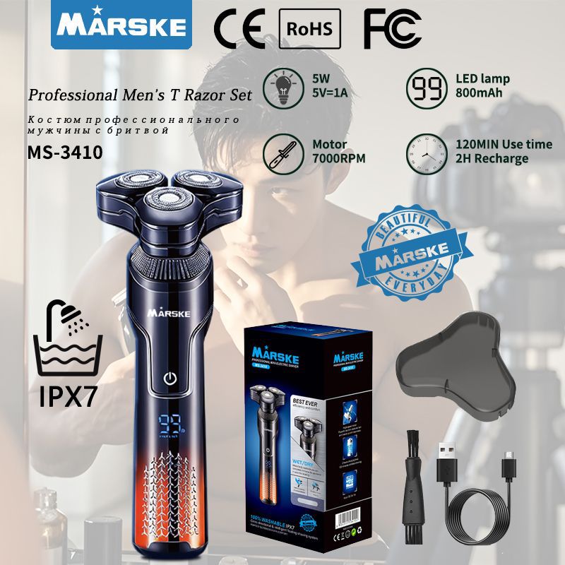 MARSKE MS-3410 máquina de afeitar eléctrica portátil de tres cuchillas cabeza de lavado de cuerpo completo cargador inalámbrico multifuncional hombre afeitado