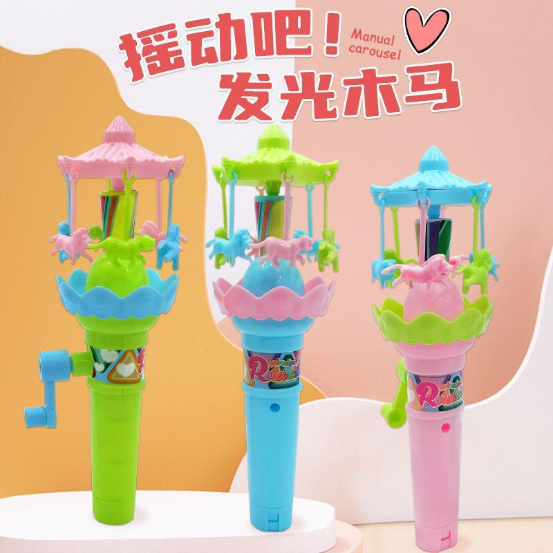 儿童玩具/玩具/网红地摊玩具/发光玩具/小孩发光玩具产品图