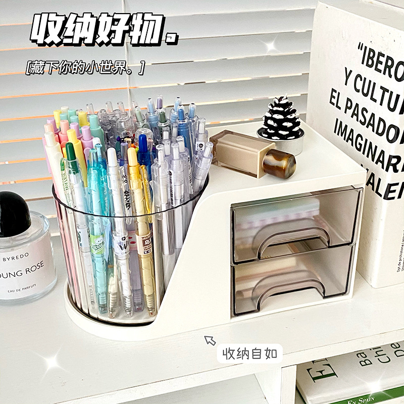 Desktop storage box, rotating makeup brush storage cylinder, cosmetics countertop, dressing table, lipstick and eyeshadow pen holder, storage rack