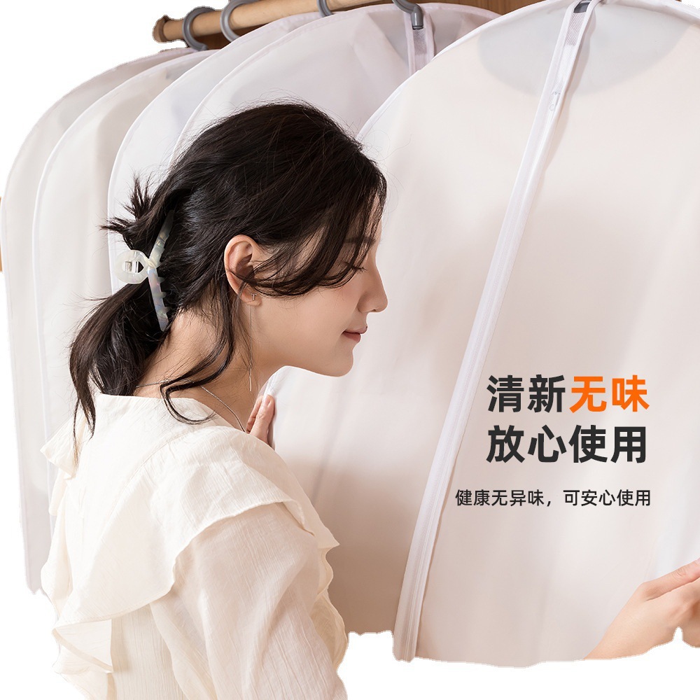 Customized clothes, dust cover, hanging bag, zipper, thickened overcoat, suit, hanging long down jacket, household transparent bag Item Picture