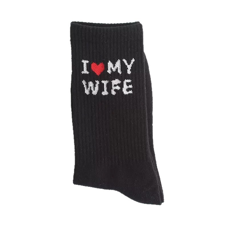 【 Cross-border Bestsellers 】 Men's tall jacquard socks for fun Anniversary, Creative Valentine's Day, couple birthday gifts, cross-border socks Item Picture