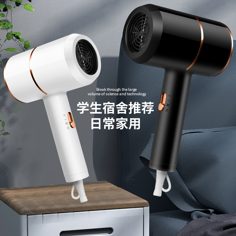Cross-border new model hair dryer, household dormitory small power cold and hot hair dryer, blue light hair dryer manufacturer wholesale gift M142 details Picture