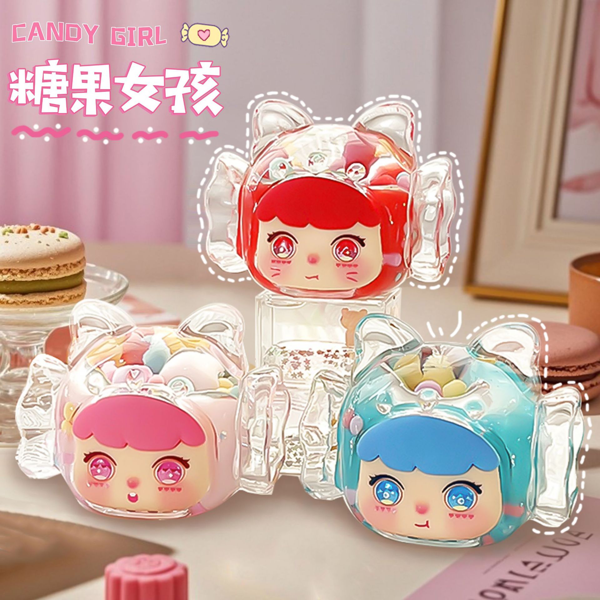 糖果盒果盘/儿童学习用品/圣诞糖果盒/喜糖袋/巧克力礼品产品图