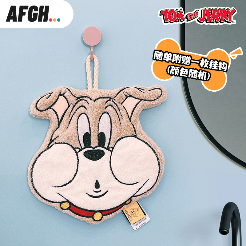 AFGH正版猫和老鼠斯派克头像擦手巾刺绣双面吸水厨房浴室擦手毛巾图