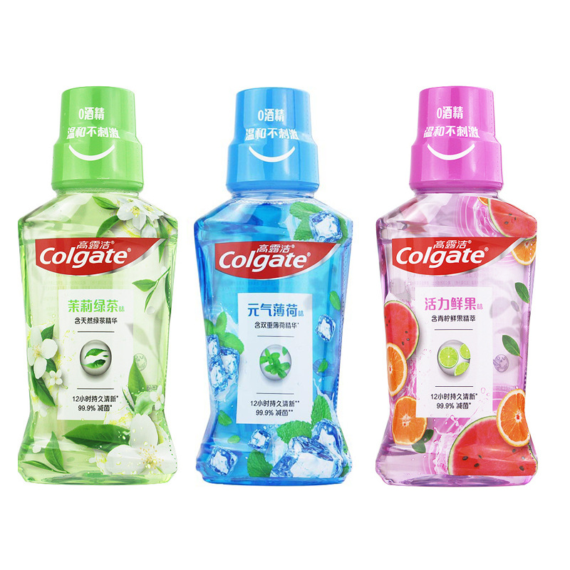 高露洁（Colgate）漱口水250ml清新口气防蛀便携无酒精漱口水白底实物图