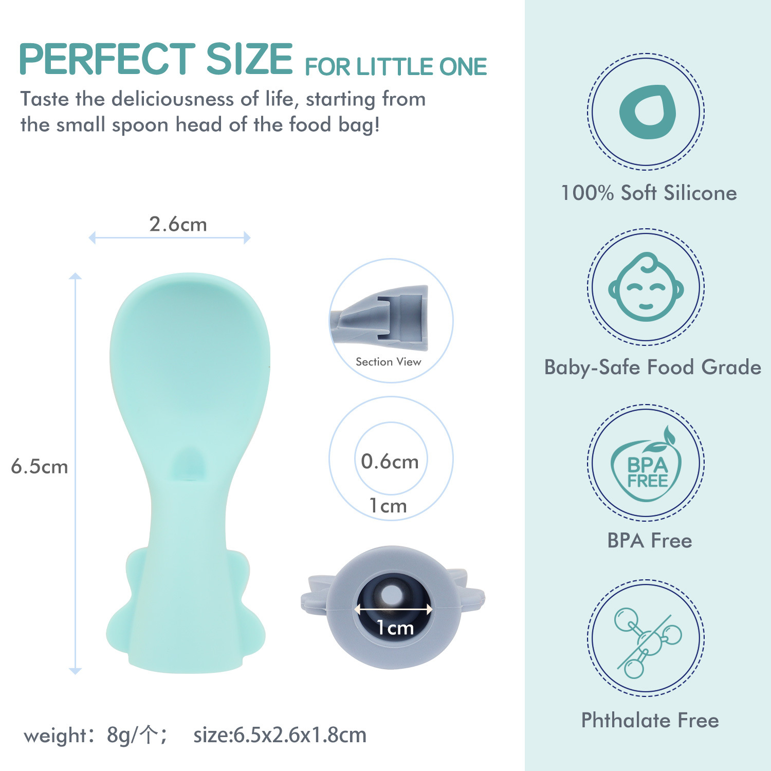 Children's complementary food bag conversion spoon silicone replacement spoon head feeding baby squeeze bottle fruit and vegetable puree spoon in stock Specification drawing