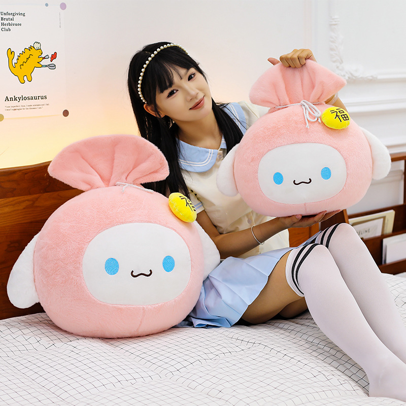 Cute little lucky bag plush toys, cross-border new creative lucky bag doll, gift for girls, pillow doll details Picture