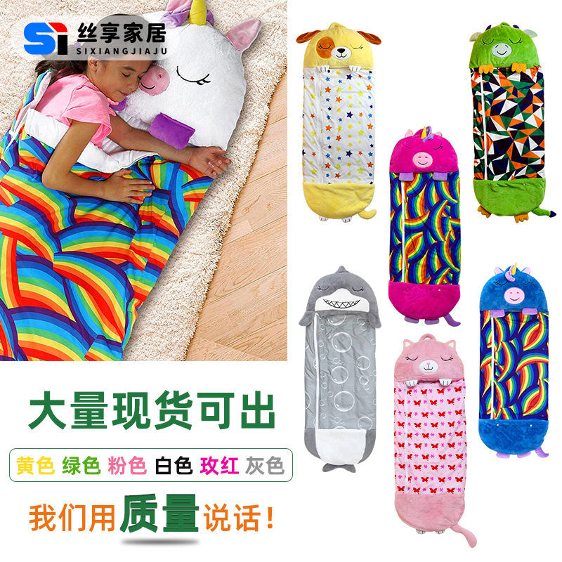 跨境儿童睡袋定制卡通防踢被动物睡袋亚马逊夹棉防踢收纳大童睡袋