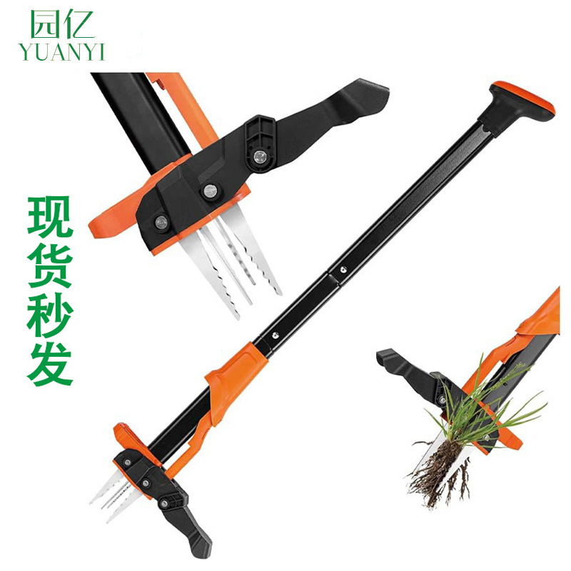 现货零售跨境花园除草工具站立式除草器手动省力耐用起根器拔草器