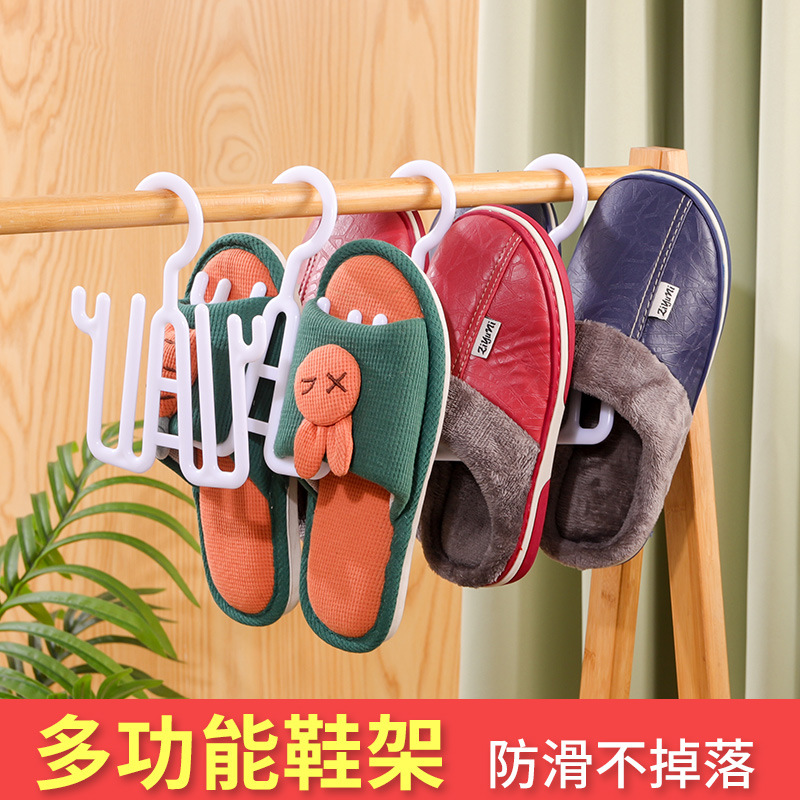 拖鞋钩超市专用鞋店鞋钩凉鞋拖鞋人字拖家用塑料晾晒塑料展示挂钩